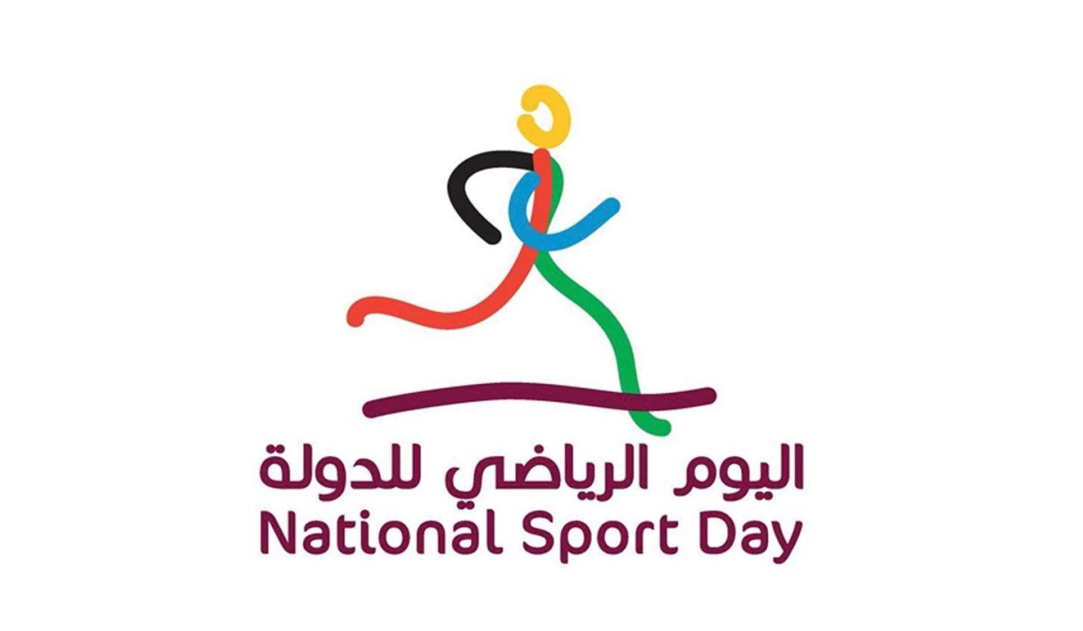 National Sport Day